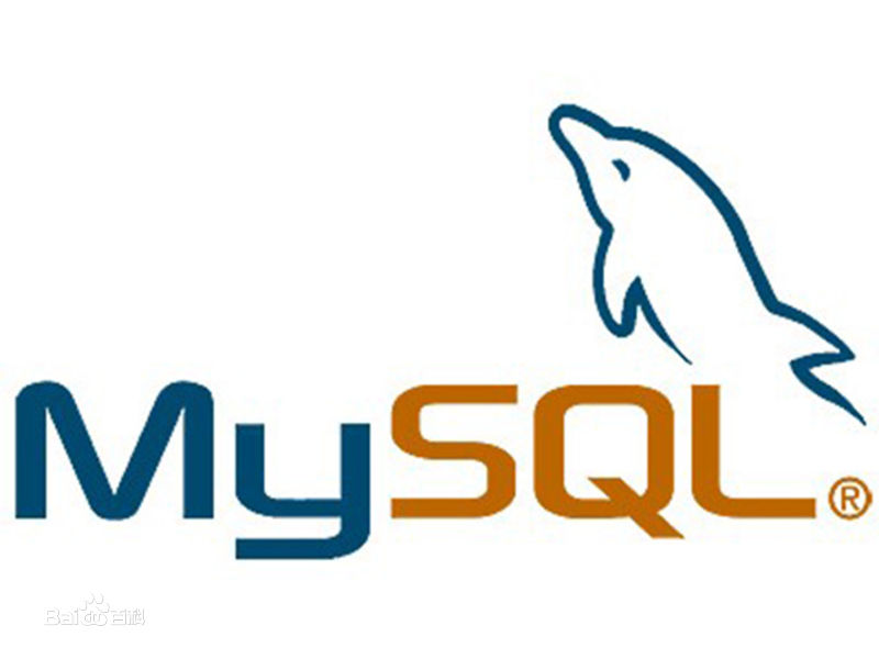 详解MySQL的操作日志