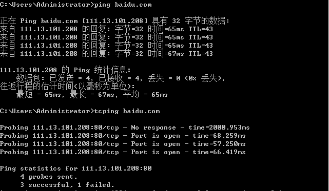 tcping的能耐，ping学不来