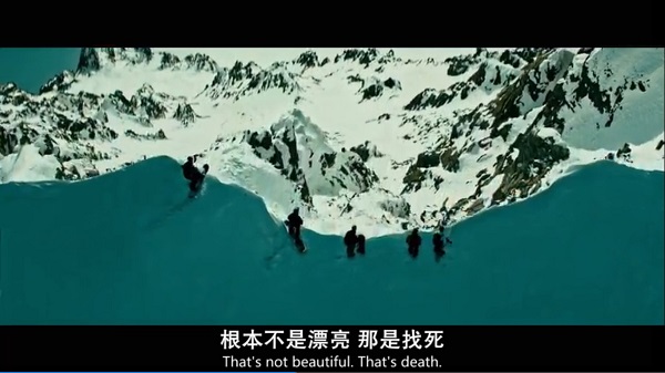 极盗者  POINT BREAK 2015